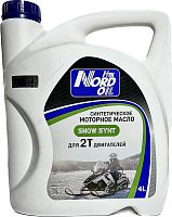 NORD OIL SNOW ROAD 2T SyntF 1л