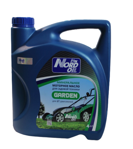 NORD OIL GARDEN 2T 1л