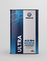 Масло MICHI ULTRA 5W-40 A3/B4 ПРОМО-НАБОР 4+1л \ М