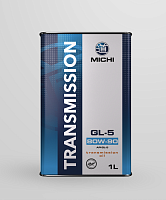 Масло MICHI Transmission 80W-90 GL-5 1л \ М