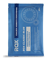 Многоцелевая синяя смазка ROX CLASSIC BLUE саше 80 гр