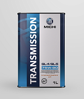 Масло MICHI Transmission 75W-90 GL-4/GL-5 1л \ М