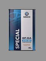 Масло MICHI SPECIAL 0W-20 GF-6A ПРОМО-НАБОР 4+1л \ М