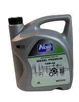 NORD OIL Diesel Premium  15W-40 CK-4
