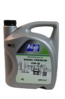 NORD OIL Diesel Premium  10W-30 CJ-4/SN