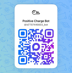 Виртуальный помощник уже здесь! 